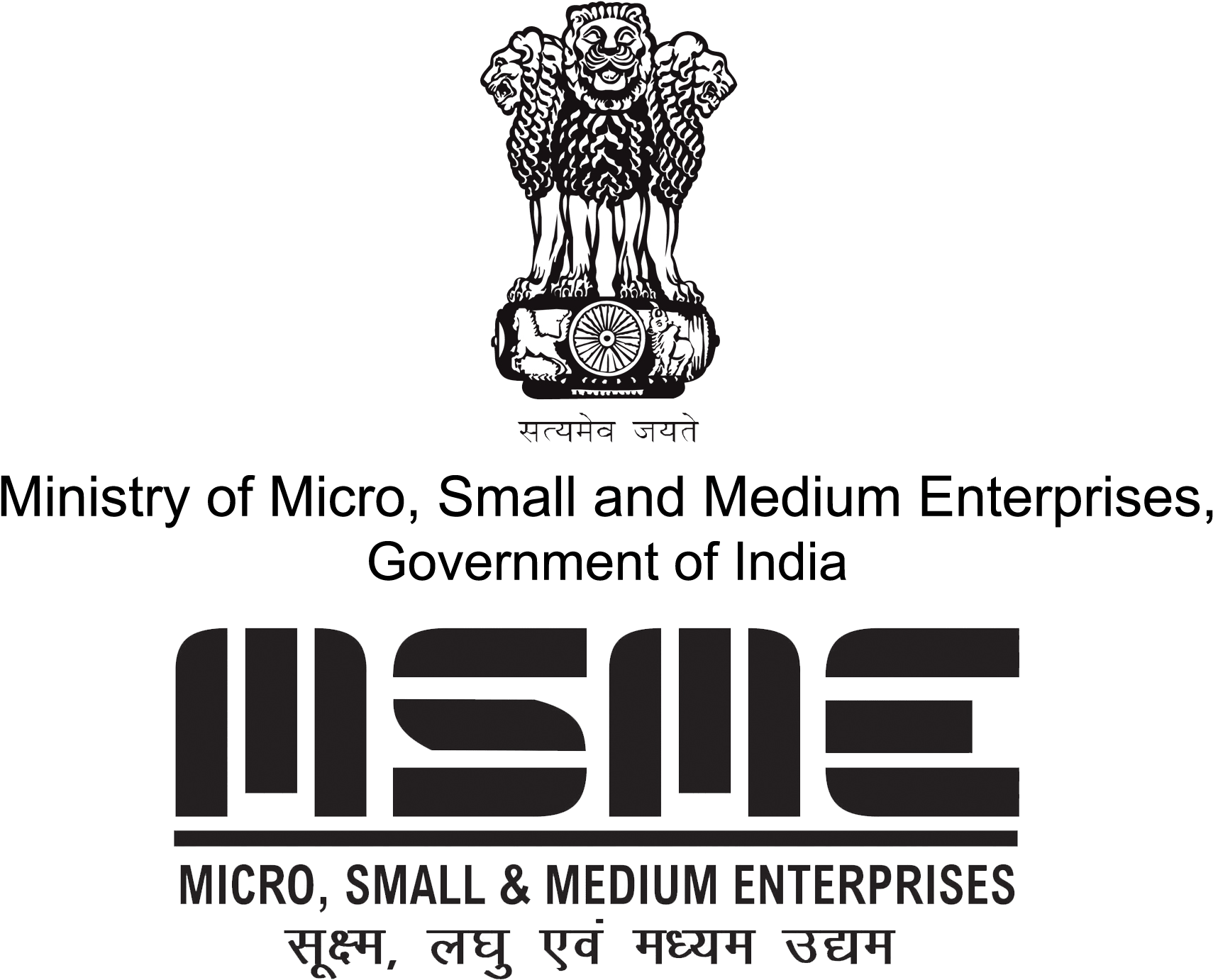 msme logo